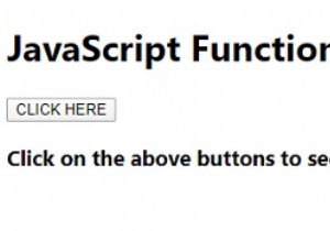 พารามิเตอร์ฟังก์ชัน JavaScript 