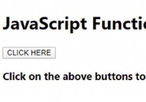 การเรียกใช้ฟังก์ชัน JavaScript 