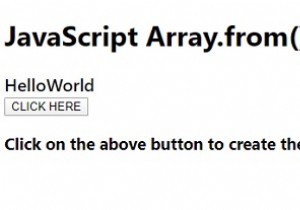 JavaScript Array.from() เมธอด 