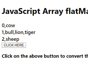 array.flatMap() ใน JavaScript 