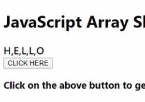 Array slice() ใน JavaScript 