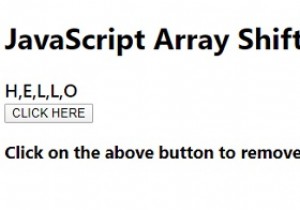 Array shift() ใน JavaScript 