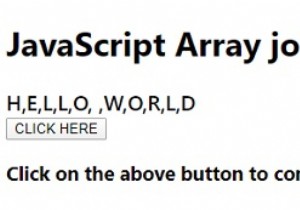 อาเรย์. join() วิธีการใน JavaScript 
