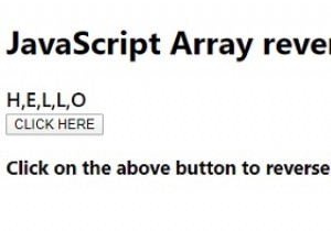 Array reverse() ใน JavaScript 