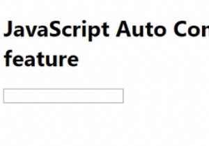 ใช้JavaScript เติมข้อความอัตโนมัติ / คุณสมบัติคำแนะนำ 