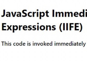 JavaScript เรียกใช้นิพจน์ฟังก์ชันทันที (IIFE) 