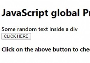 คุณสมบัติส่วนกลางของ JavaScript 