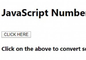 ฟังก์ชันหมายเลข JavaScript 