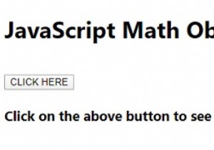 ตัวอย่าง JavaScript Math Object 