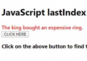 คุณสมบัติ LastIndex JavaScript 