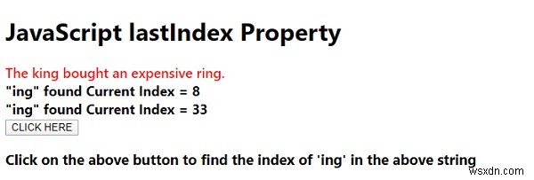 คุณสมบัติ LastIndex JavaScript 