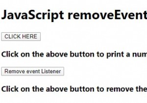 JavaScript removeEventListener() วิธีการพร้อมตัวอย่าง 