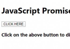 สัญญาจาวาสคริปต์ 