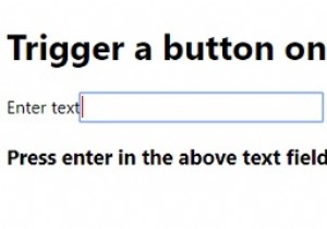 JavaScript ทริกเกอร์ปุ่มบนปุ่ม ENTER 