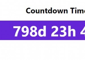 จะสร้างตัวจับเวลาถอยหลังด้วย JavaScript ได้อย่างไร? 