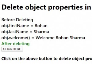 จะลบคุณสมบัติของวัตถุใน JavaScript ได้อย่างไร? 