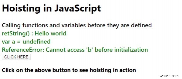 อธิบายการยกใน JavaScript 