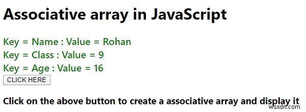 associative Array ใน JavaScript คืออะไร? 