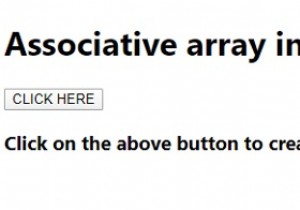 associative Array ใน JavaScript คืออะไร? 