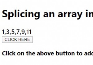 Splicing อาร์เรย์ใน JavaScript หมายถึงอะไร อธิบายด้วยตัวอย่าง 