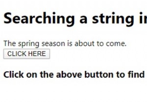 จะค้นหาสตริงใน JavaScript ได้อย่างไร 