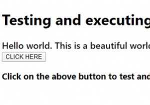 จะทดสอบและรันนิพจน์ทั่วไปใน JavaScript ได้อย่างไร 