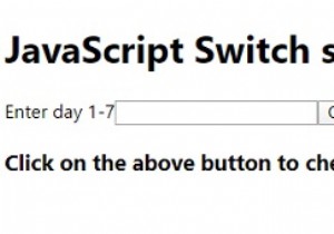 อธิบายการเปรียบเทียบที่เข้มงวดในคำสั่งสวิตช์ JavaScript หรือไม่ 