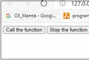 จะหยุดฟังก์ชันระหว่างการดำเนินการใน JavaScript ได้อย่างไร 