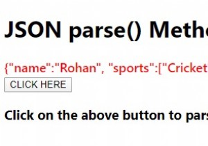 จะแปลงข้อความ JSON เป็นวัตถุ JavaScript JSON ได้อย่างไร 
