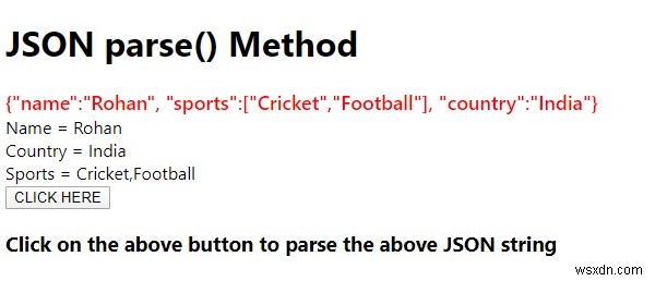 จะแปลงข้อความ JSON เป็นวัตถุ JavaScript JSON ได้อย่างไร 