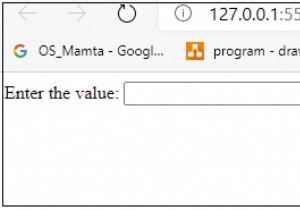 เพิ่มแอตทริบิวต์ oninput ให้กับองค์ประกอบ HTML ด้วย JavaScript หรือไม่ 