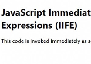 ฟังก์ชั่นเรียกตัวเองใน JavaScript? 