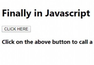 อธิบายคำสั่งสุดท้ายใน JavaScript พร้อมตัวอย่าง 