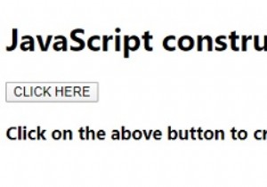 สร้างตัวสร้าง JavaScript โดยใช้ตัวดำเนินการ  ใหม่  หรือไม่ 