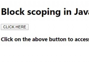 บล็อกการกำหนดขอบเขตใน JavaScript 