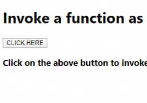 จะเรียกใช้ฟังก์ชันเป็นฟังก์ชันและเมธอดได้อย่างไร 