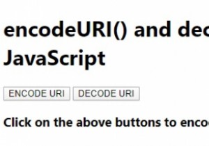 encodeURI() และ decodeURI() ใน JavaScript 