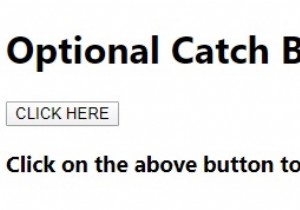 อธิบายตัวเลือก Catch Binding ใน JavaScript 