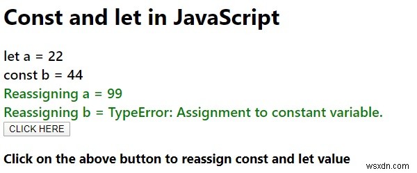 Const vs Let ใน JavaScript 