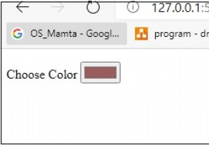 เหตุการณ์ onchange ไม่ทำงานในอินพุตประเภทสีด้วย JavaScript 