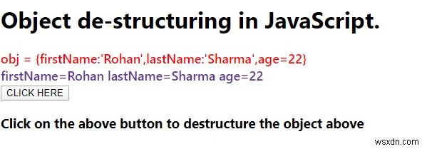 การทำลายโครงสร้างวัตถุใน JavaScript 