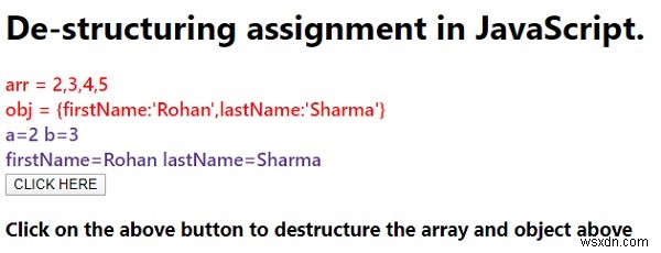 การกำหนดโครงสร้างการมอบหมายใน JavaScript 