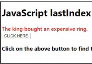 คุณสมบัติ lastIndex ใน JavaScript 