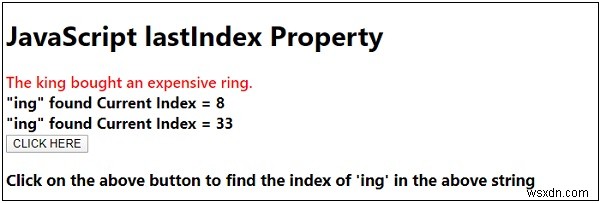 คุณสมบัติ lastIndex ใน JavaScript 