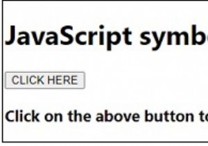 สัญลักษณ์ JavaScript คืออะไร? 