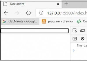 รับค่าจาก div ด้วย JavaScript ทำให้ไม่ได้กำหนดหรือไม่ 