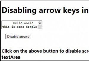 ปิดการใช้งานปุ่มลูกศรในพื้นที่ข้อความโดยใช้ JavaScript 