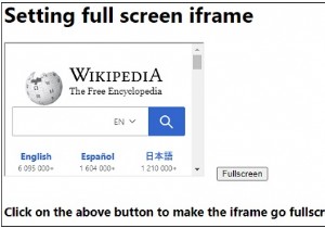 การตั้งค่า iframe แบบเต็มหน้าจอใน JavaScript? 