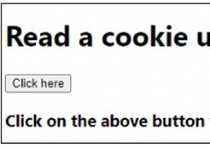 จะอ่านคุกกี้โดยใช้ JavaScript ได้อย่างไร 