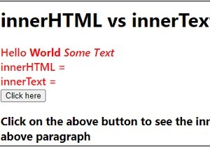 innerHTML เทียบกับ innerText ใน JavaScript 